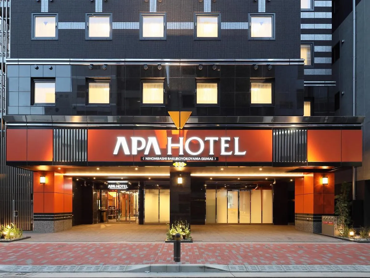 Apa Hotel Nihombashi Bakuroyokoyama Ekimae Tokió