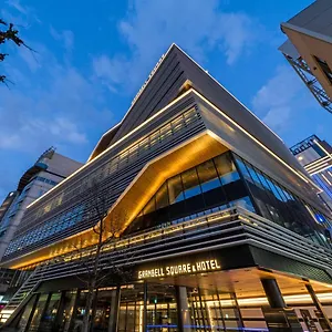 Ginza By Granbell **** Tokyo