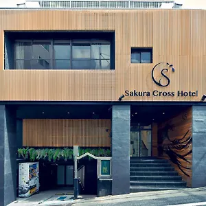 Sakura Cross Shinjuku East ** Tokyo