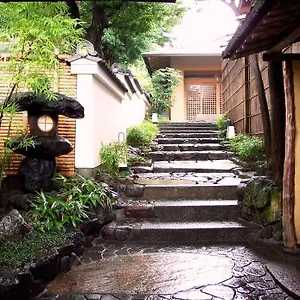 Gion Hatanaka Ryokan Kyōto