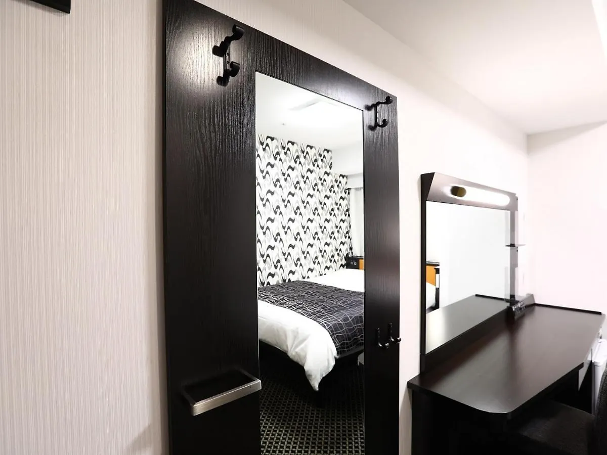 Apa Hotel Nihombashi Bakuroyokoyama Ekimae Tokió
