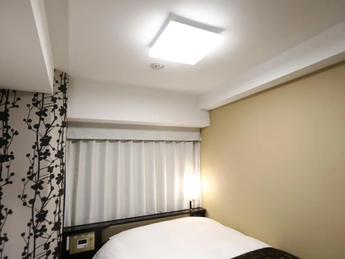 Apa Hotel Nihombashi Bakuroyokoyama Ekimae Tokió 3*,  Japán