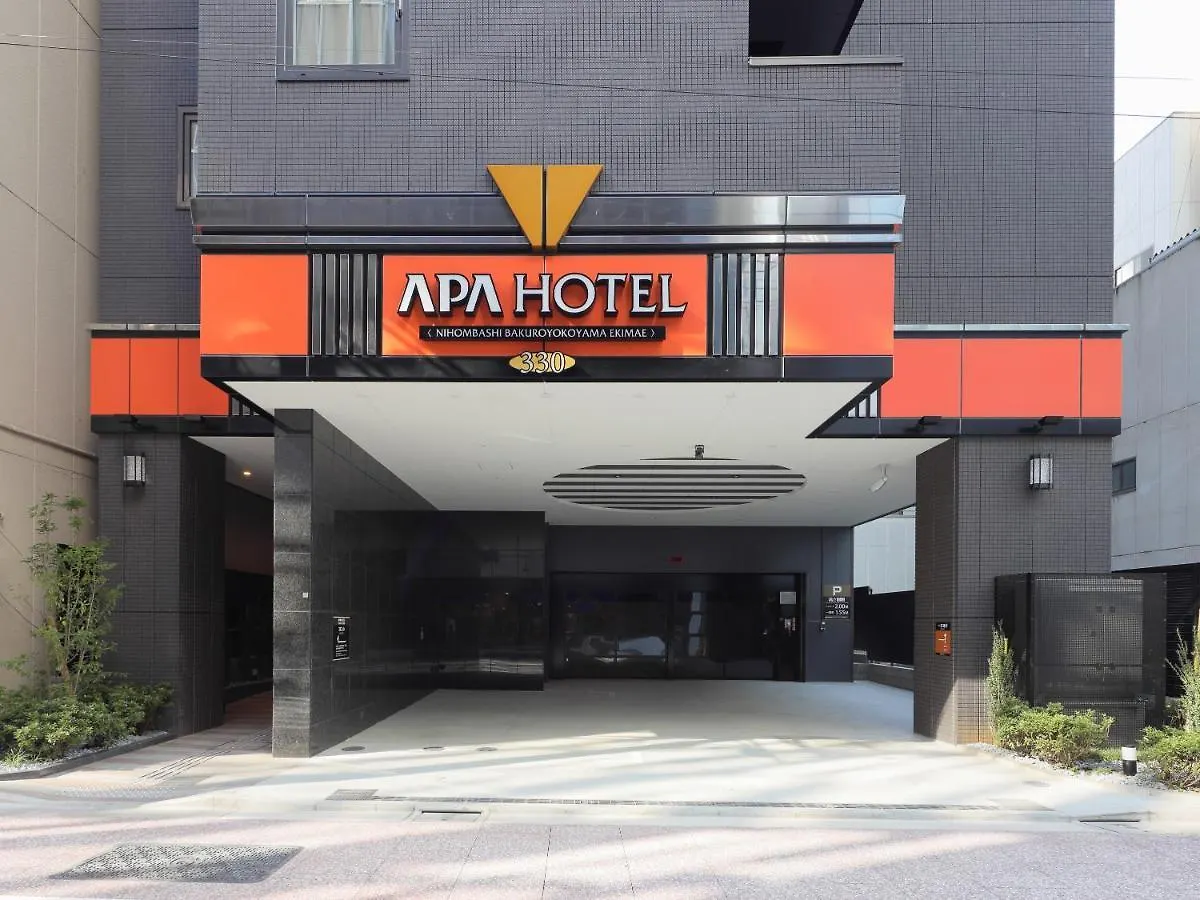 Apa Hotel Nihombashi Bakuroyokoyama Ekimae Tokió Japán