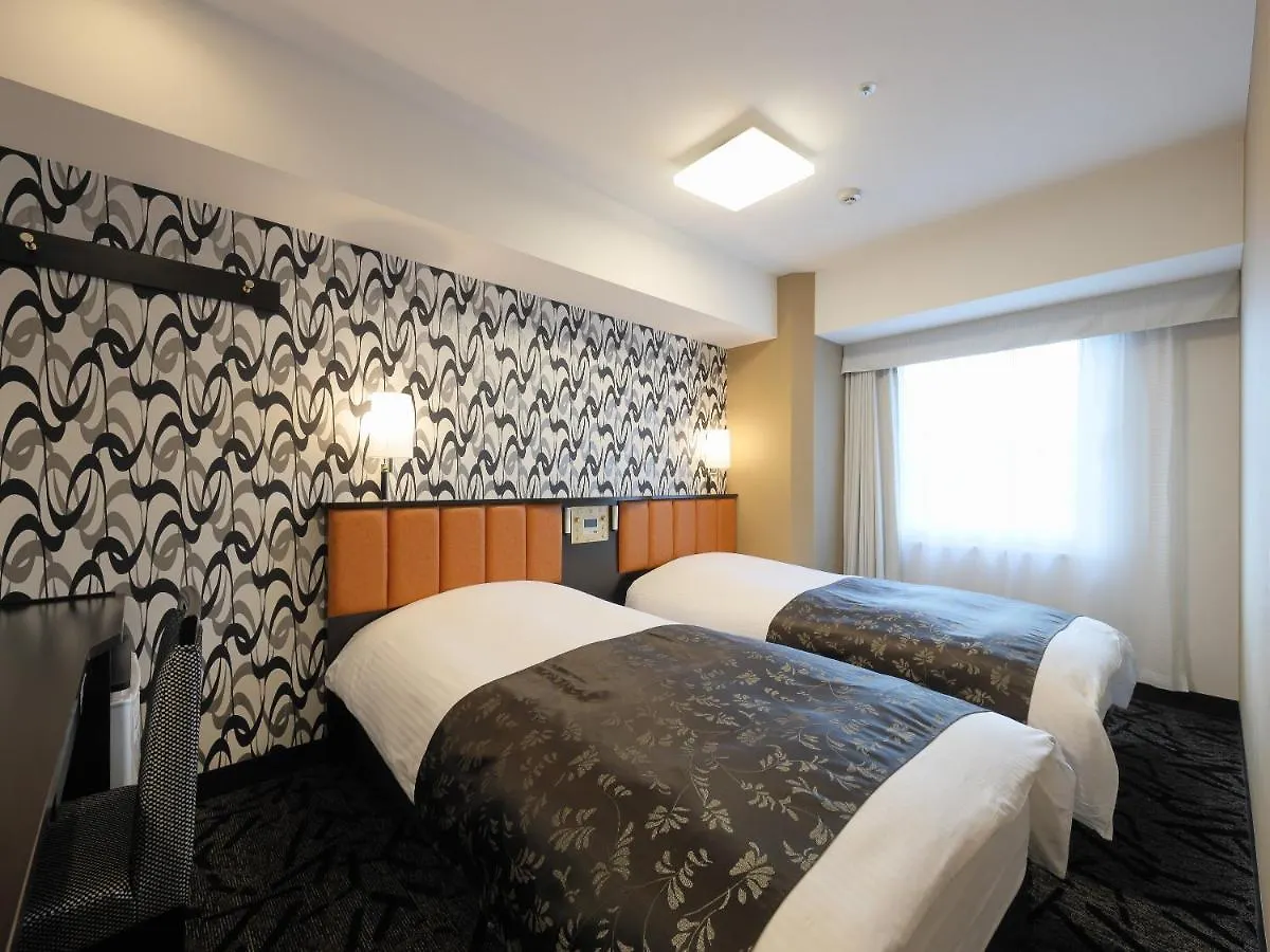 Apa Hotel Nihombashi Bakuroyokoyama Ekimae Tóquio 3*,