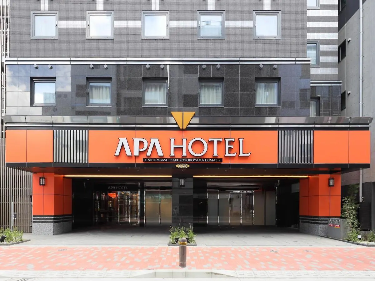Apa Hotel Nihombashi Bakuroyokoyama Ekimae Tokió
