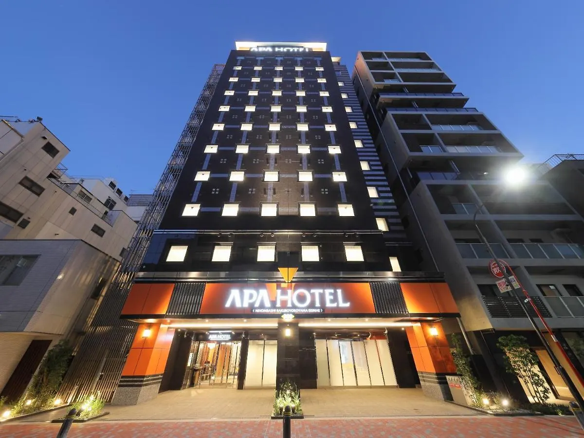 ***  Apa Hotel Nihombashi Bakuroyokoyama Ekimae Tóquio Japão