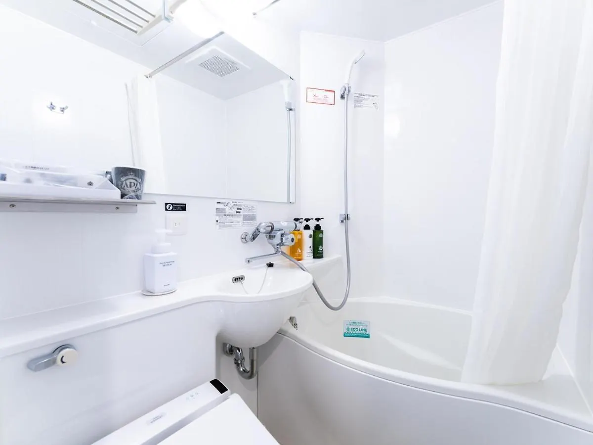 Apa Hotel Nihombashi Bakuroyokoyama Ekimae Tokió