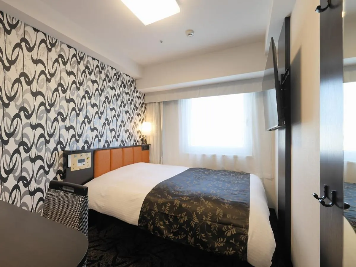 Apa Hotel Nihombashi Bakuroyokoyama Ekimae Tokyo