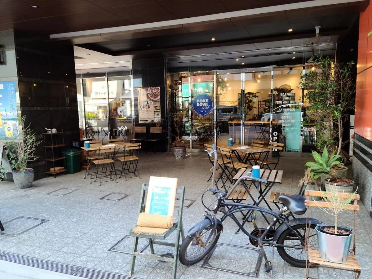 Apa Hotel Nihombashi Bakuroyokoyama Ekimae Tokió 3*,