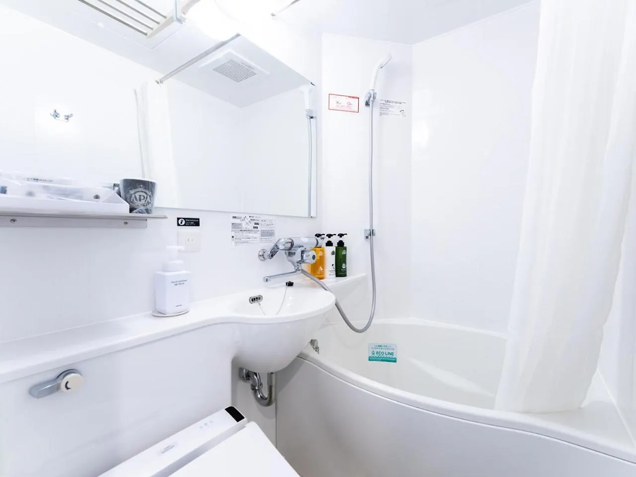 Apa Hotel Nihombashi Bakuroyokoyama Ekimae Tokió