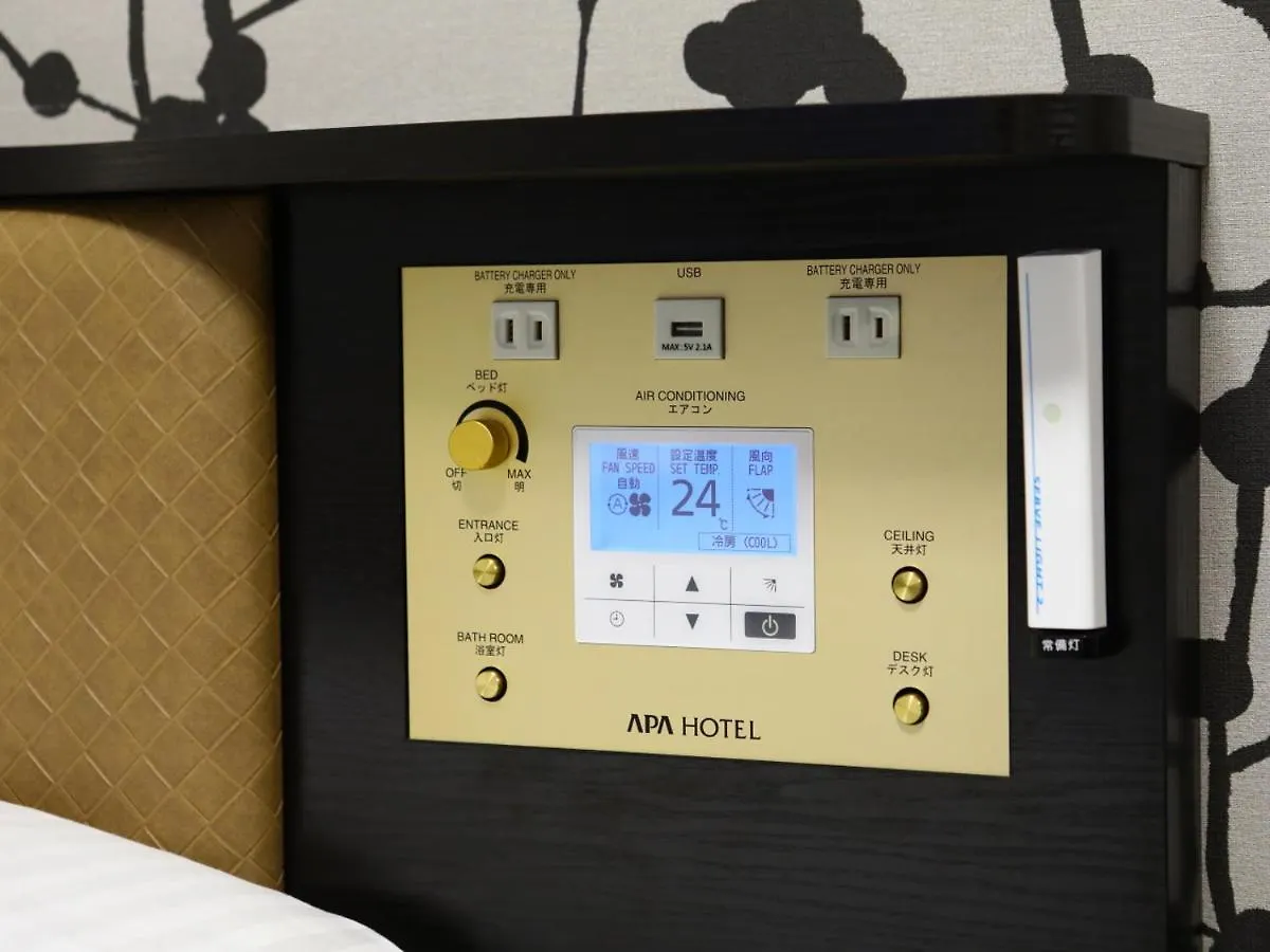 APA Hotel Nihombashi Bakuroyokoyama Ekimae Tokyo