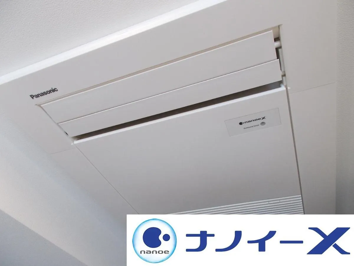 APA Hotel Nihombashi Bakuroyokoyama Ekimae Tokyo