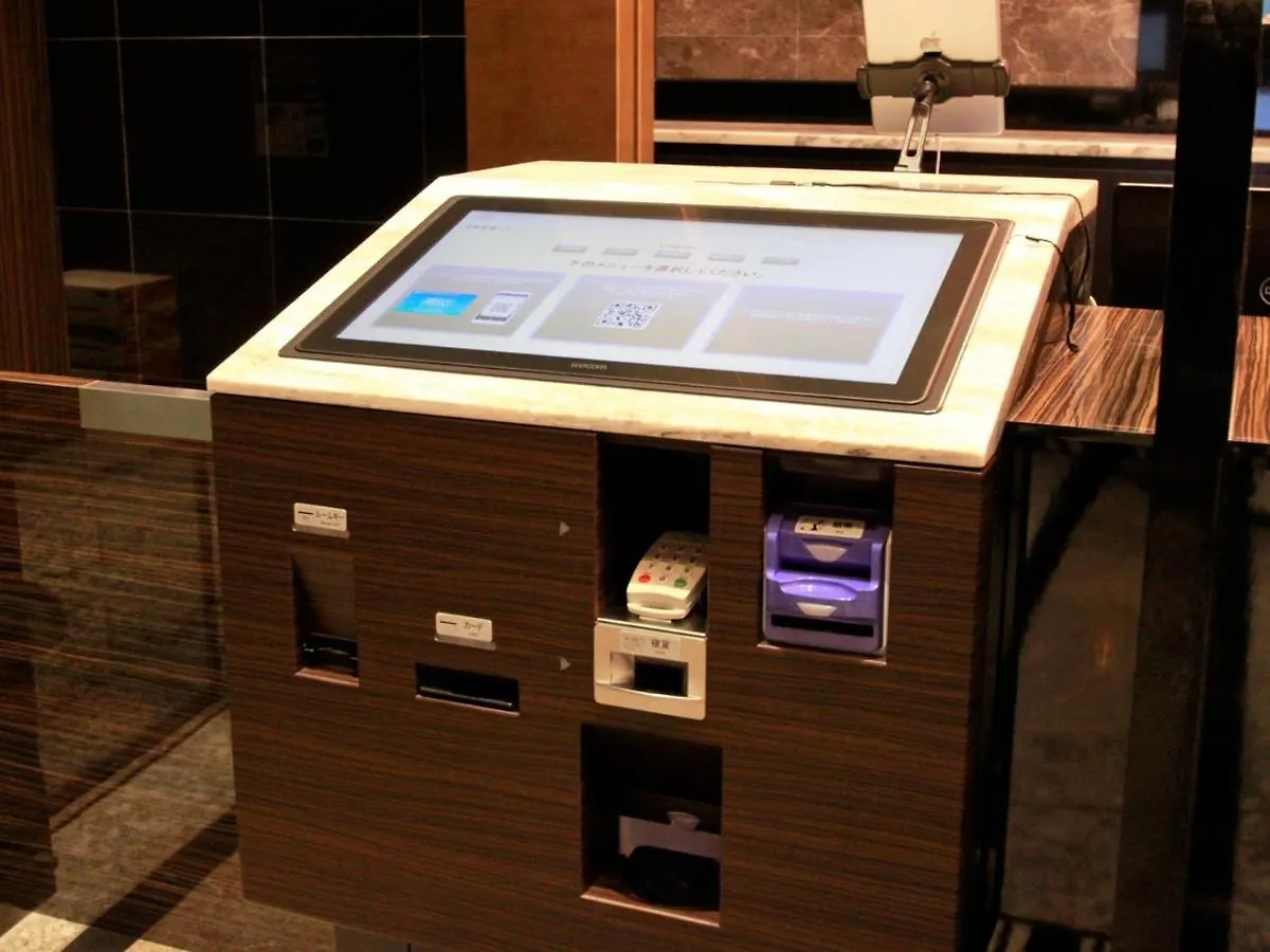 APA Hotel Nihombashi Bakuroyokoyama Ekimae Tokyo 3*,  Japonya