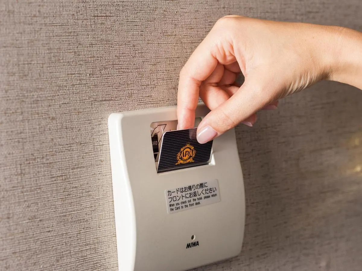 APA Hotel Nihombashi Bakuroyokoyama Ekimae Tokyo