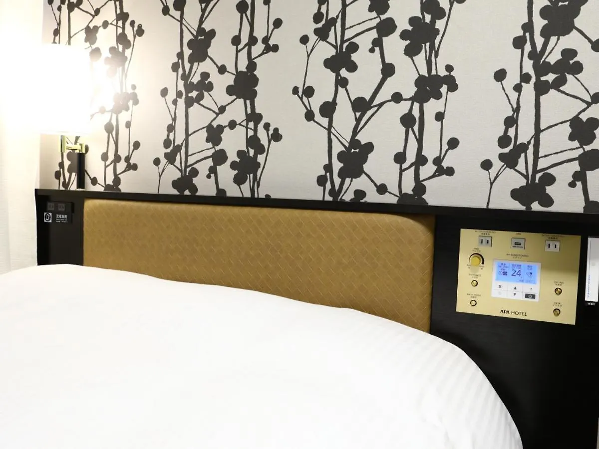 Apa Hotel Nihombashi Bakuroyokoyama Ekimae Токио