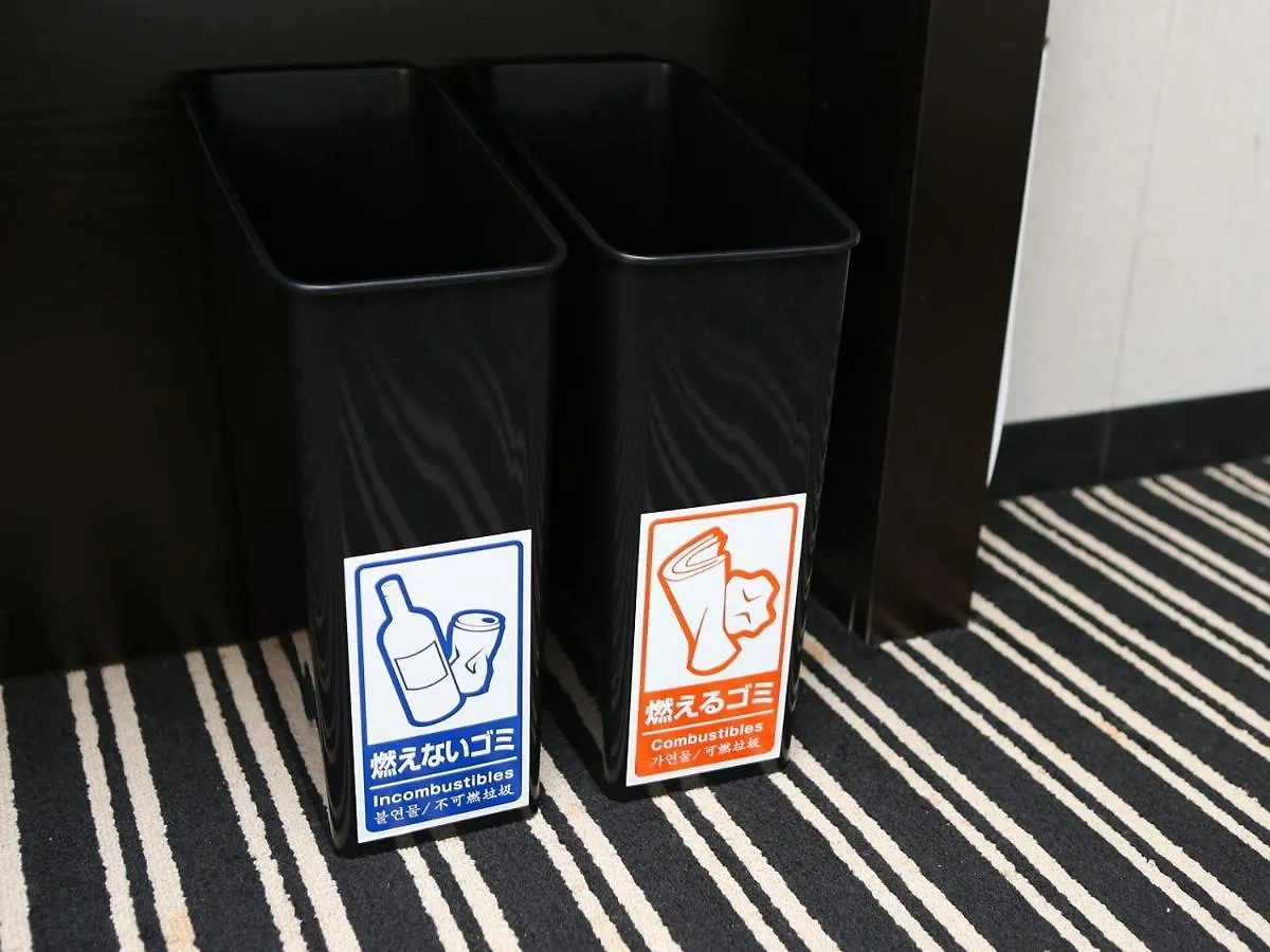 APA Hotel Nihombashi Bakuroyokoyama Ekimae Tokyo