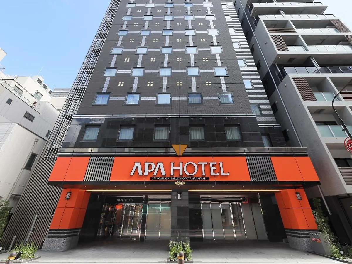 APA Hotel Nihombashi Bakuroyokoyama Ekimae Tokyo