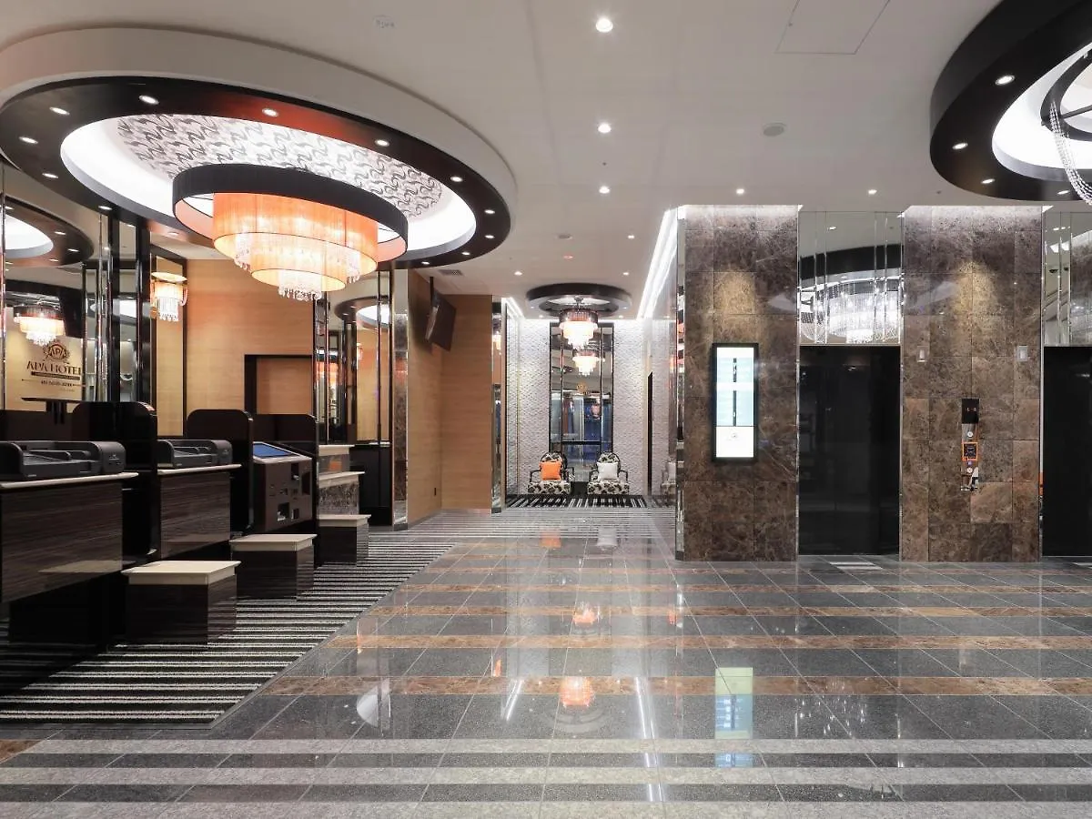 APA Hotel Nihombashi Bakuroyokoyama Ekimae Tokyo