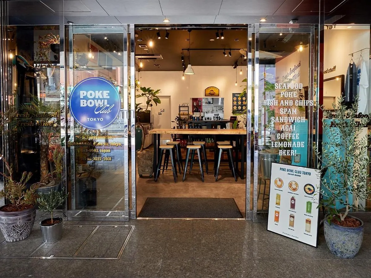 APA Hotel Nihombashi Bakuroyokoyama Ekimae Tokyo